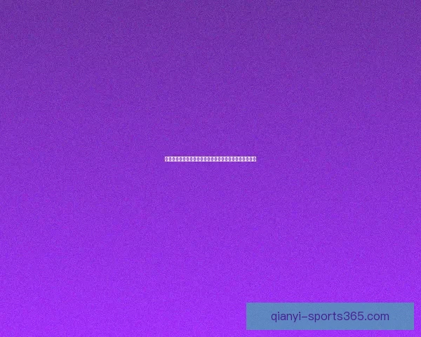 千亿平台注册引领行业新风潮，助力创新与发展的关键平台