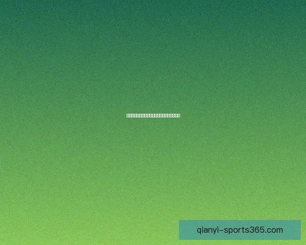 哈曼世界杯前最后一战后严批德国足协管理失误