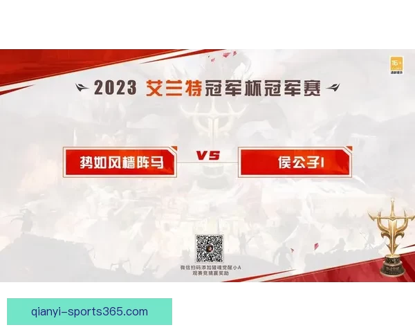 世界杯精彩赛事在线竞猜攻略助你轻松赢取丰厚奖励